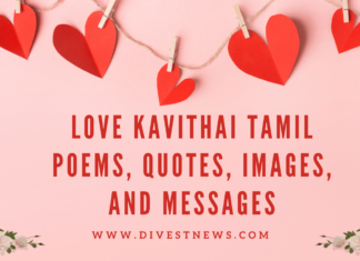 Love Kavithai Tamil Poems, Quotes, Images, and Messages