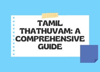 Tamil Thathuvam A Comprehensive Guide