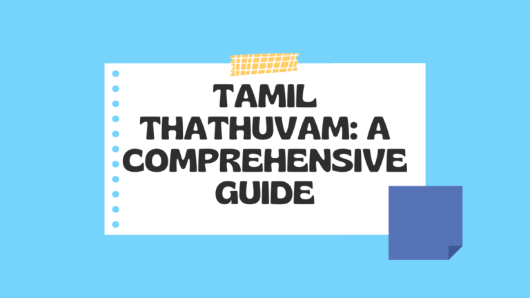 Tamil Thathuvam 2023: A Comprehensive Guide